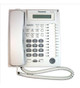 Advanced Hybrid w/ Back-Lit LCD - White - KX-T7731-W Advanced Hybrid w/ Back-Lit LCD - White - KX-T7731-W